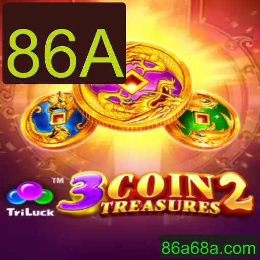 Explorando o Fascinante Mundo de 3CoinTreasures2