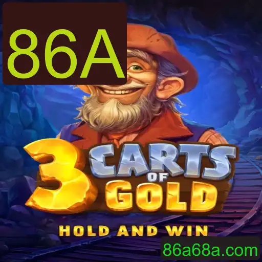 3cartsOfGold: Desvendando o Fascinante Universo do Novo Jogo de Aventura