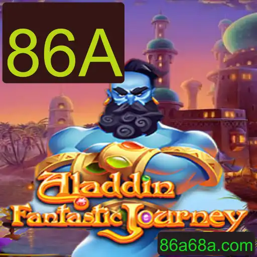 Aladdin: Uma Aventura de Jogo Mágica e Suas Regras Fascinantes