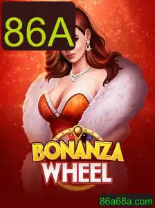 Descubra o Fascinante Mundo do Jogo BonanzaWheel