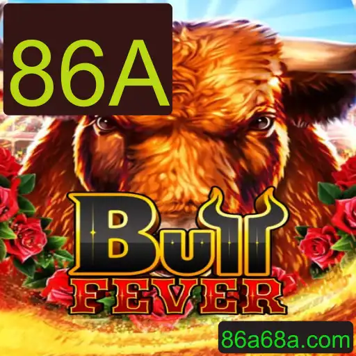 Explorando o BullFever: Um Novo Fenômeno no Mundo dos Jogos
