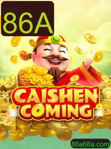 CAISHENCOMING: O Novo Fenômeno dos Jogos com a Chave 86A