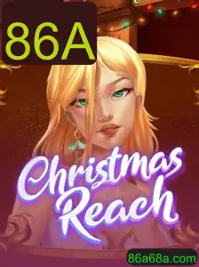 Descubra o Fascinante Mundo de ChristmasReach: Uma Jornada Mágica
