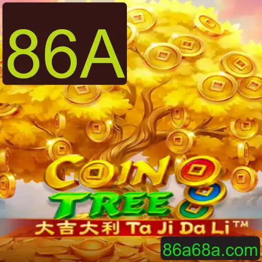 Descubra o Fascinante Mundo de CoinTree: Inovação e Aventura