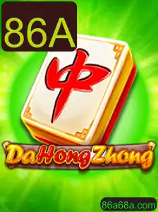 Descubra DaHongZhong: Um Jogo Clássico com Regras e Estratégias Únicas
