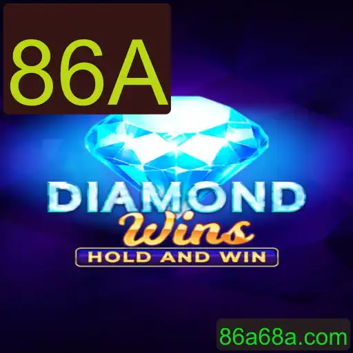 Desvendando o Mundo de DiamondWins: Regras, Estratégias e Atualizações