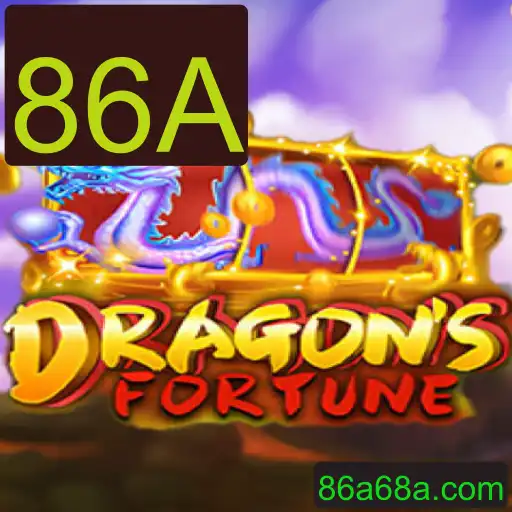 Descubra o Mundo Fantástico de DragonFortune e Suas Regras Únicas