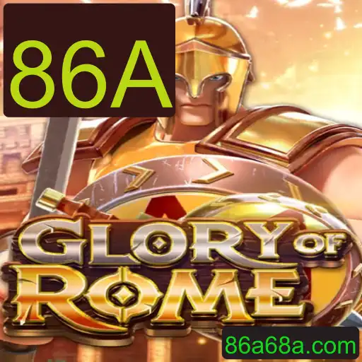 GloryofRome: Estratégia e Aventura no Mundo Antigo