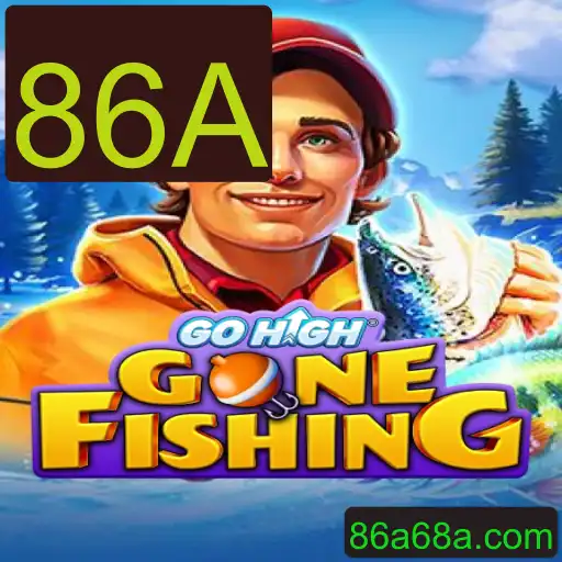 GoHighGoneFishing: O Novo Fenômeno dos Jogos de Estratégia