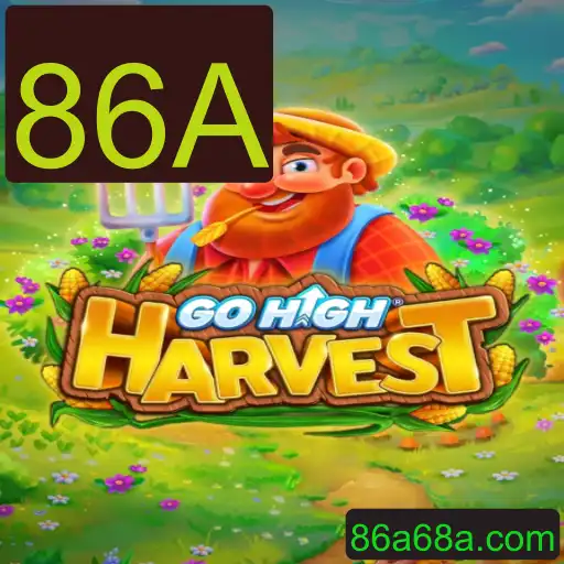 Explore o Mundo de GoHighHarvest: Um Aventuroso Jogo de Estratégia