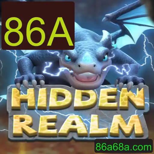 Explorando o Enigmático Mundo de HiddenRealm: Um Guia Completo