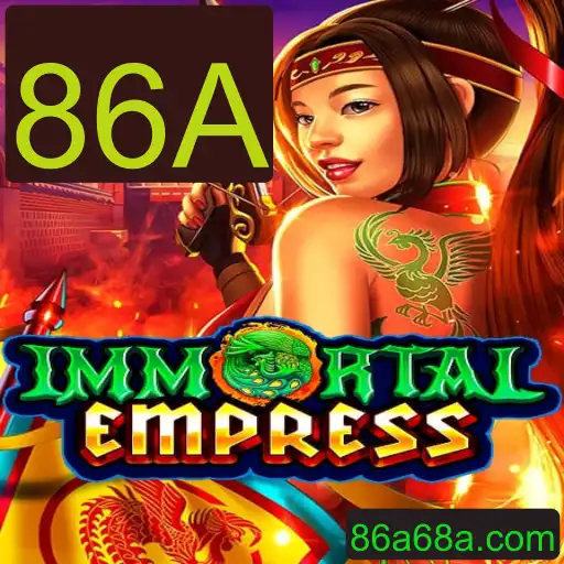ImmortalEmpress: Descubra o Universo Fascinante e as Regras do Novo Jogo