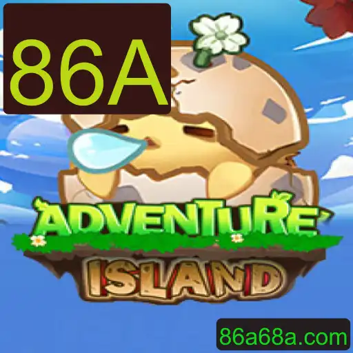 Explorando o Fascinante Mundo de IslandsAdventure