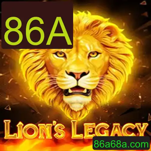 Explorando LionsLegacy: Mergulhe no Mundo de Estratégias e Sustentabilidade
