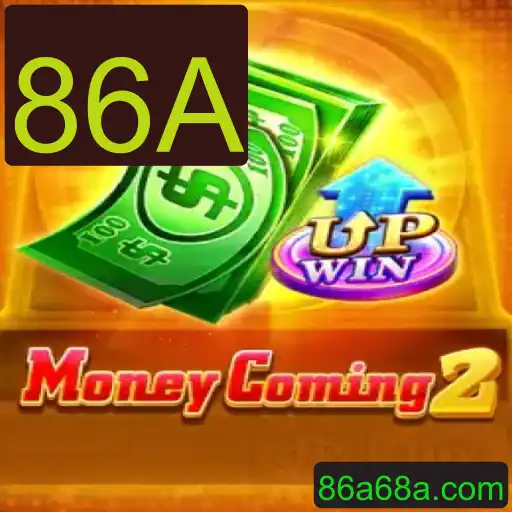 Conheça MoneyComing2: Um Jogo de Estratégia e Sucesso em Meio a Desafios Contemporâneos
