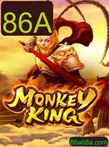 Descubra o Fascinante Mundo do Jogo MonkeyKing