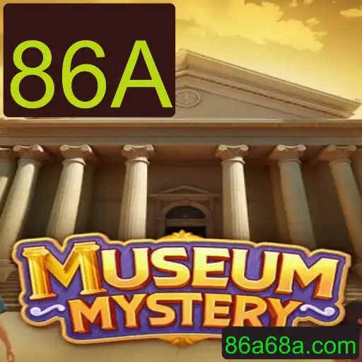 Desvendando os Segredos de MuseumMystery: A Intrigante Aventura do Jogo