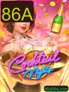 Explorando o Fascinante Mundo de CocktailNights