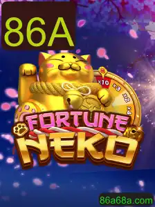 Descubra o Mundo Místico de FortuneNeko: O Jogo Que Combina Tradição e Aventura