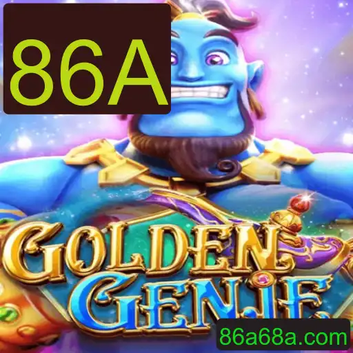 Explore o Fascinante Mundo de GOLDENGENIE