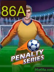 Explorando o Jogo PenaltySeries: Descrição, Regras e Contexto Atual