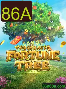 Descubra o Mundo Fascinante de ProsperityFortuneTree: Um Guia Completo