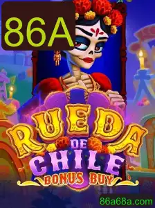 Descubra o Fascinante Mundo de RuedaDeChileBonusBuy