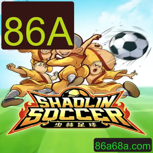 Descubra o Fascinante Mundo de ShaolinSoccer: Introdução, Descrição e Regras