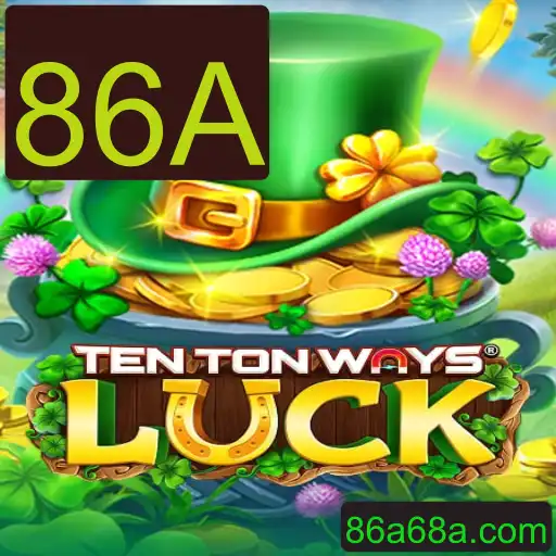 Descubra a Magia de TenTonWaysLuck: Um Jogo de Estratégia e Sorte