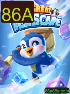 The Great Icescape: Um Mergulho no Mundo Gelado do Entretenimento Digital