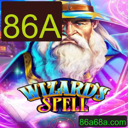 Explorando o Mundo Encantado de WizardsSpell