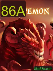 Descubra o Fascinante Mundo de XDemon: O Jogo Que Está Transformando 2023